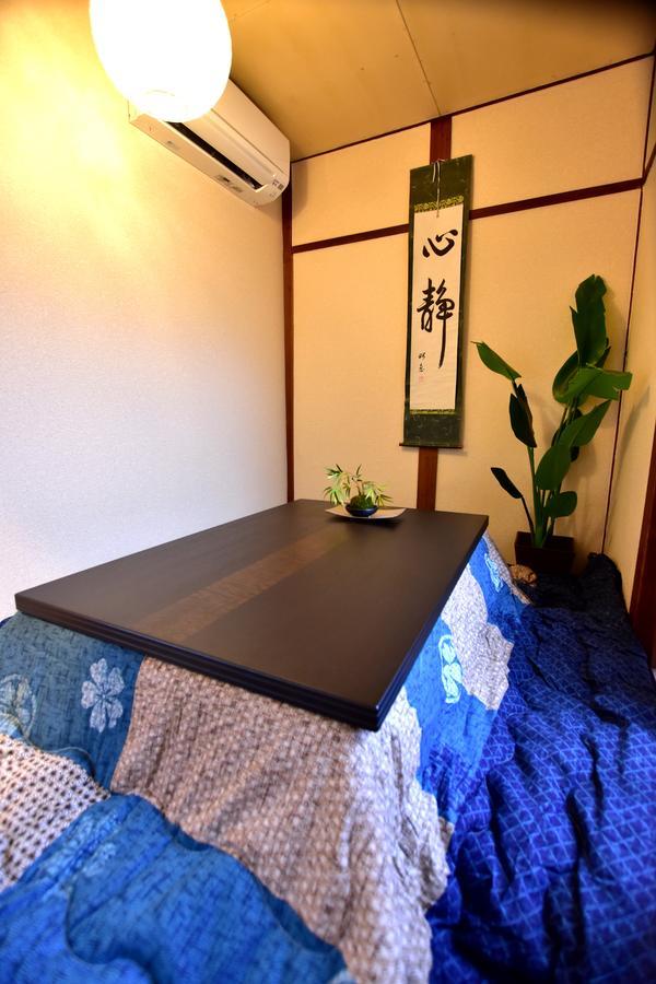 Watarian Villa Kyoto Buitenkant foto