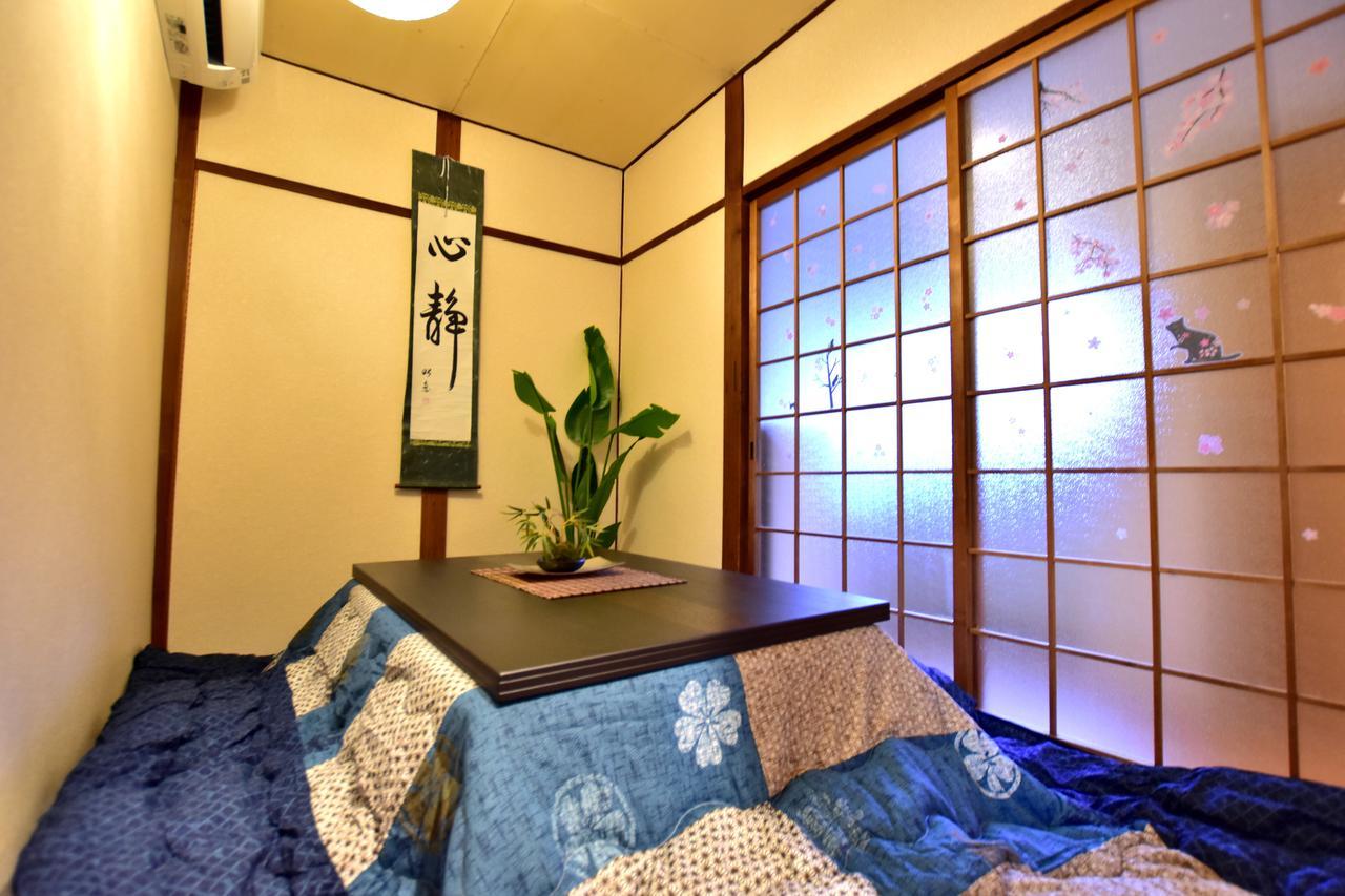 Watarian Villa Kyoto Buitenkant foto