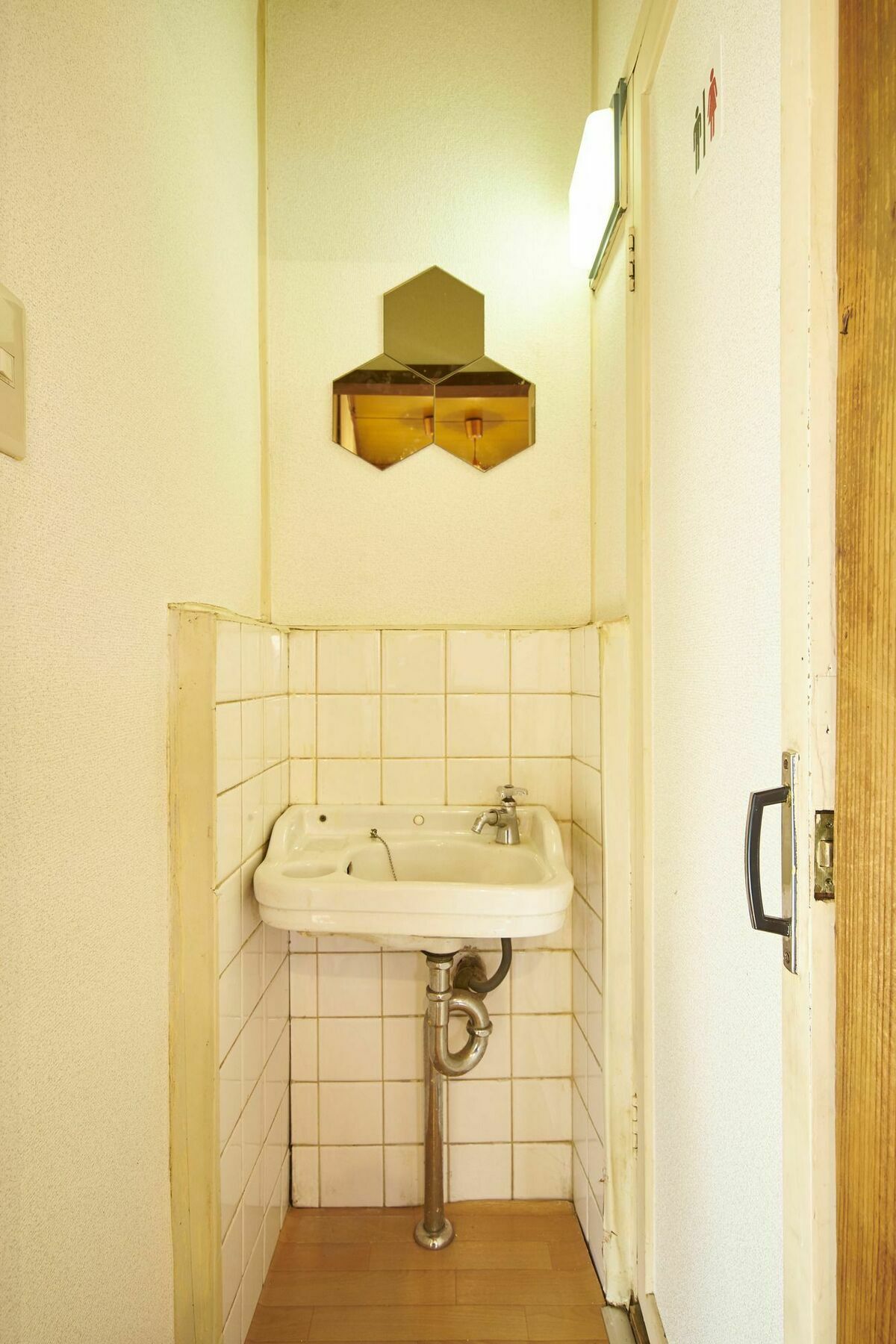 Watarian Villa Kyoto Buitenkant foto