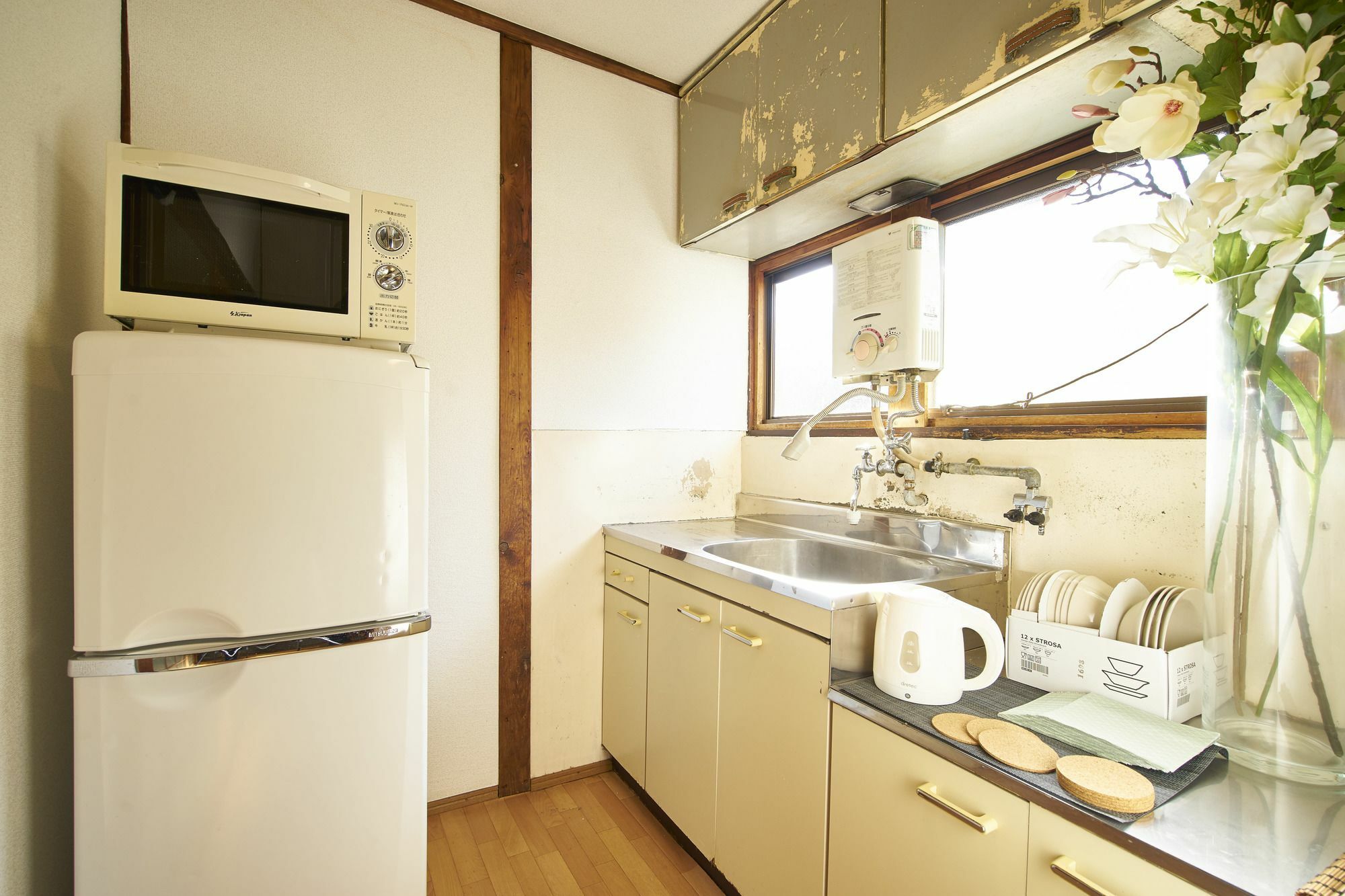 Watarian Villa Kyoto Buitenkant foto